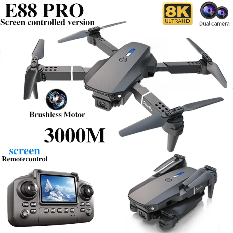 طائرة بدون طيار احترافية E88 P - مراجعة Rc Helicopter Case وسعره