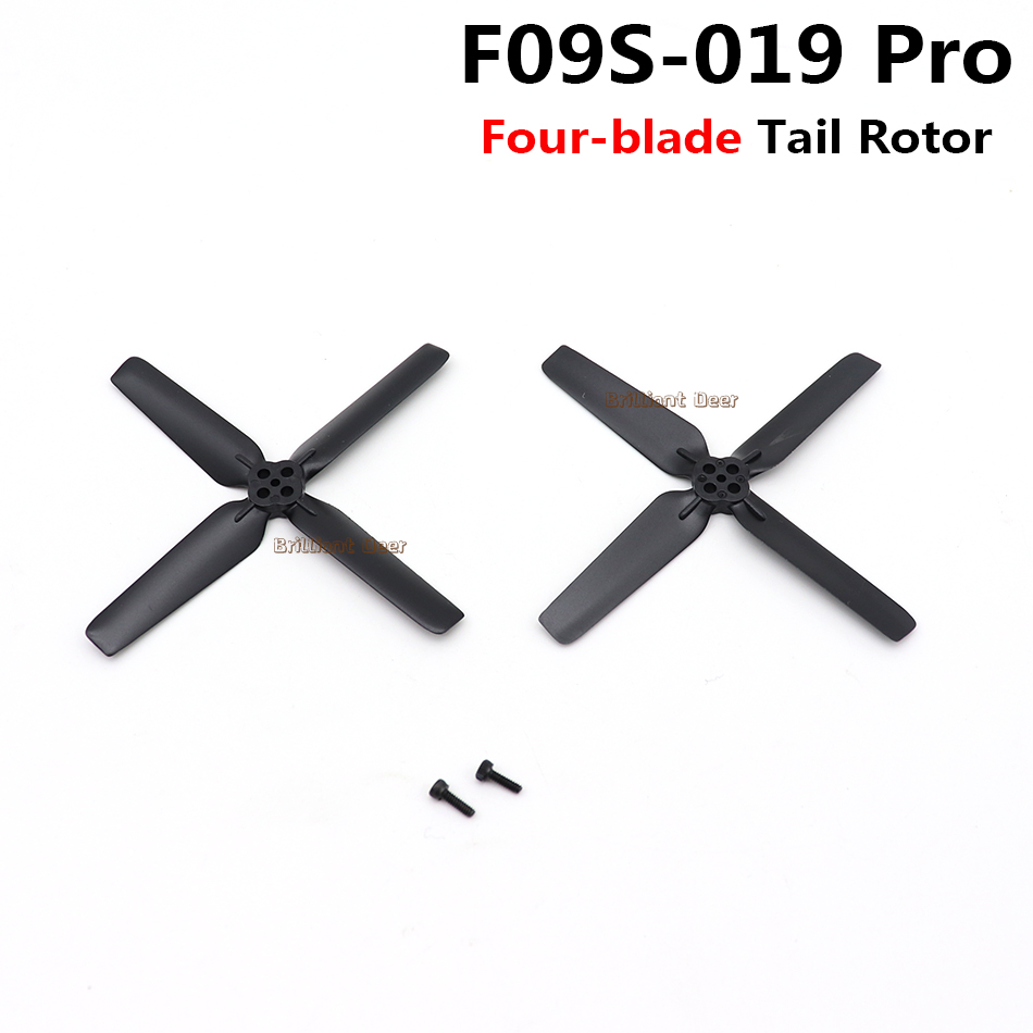 قطع غيار أصلية لطائرة هليكوبتر - مراجعة Rc Helicopter Blade وسعره