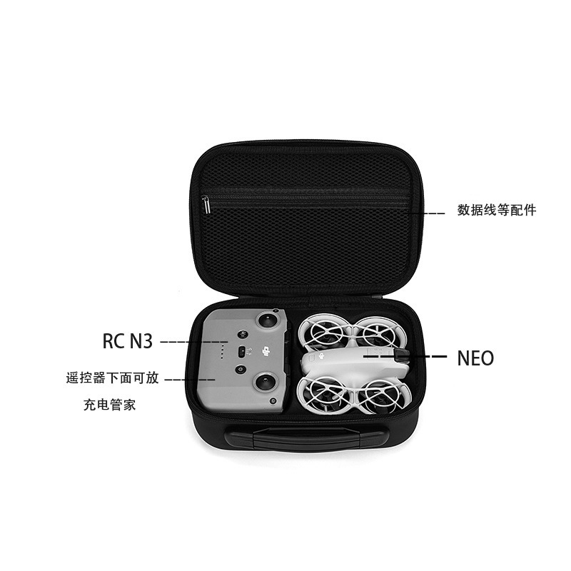 حقيبة التخزين ل DJI Neo حقيبة  - مراجعة Rc Helicopter Bag وسعره