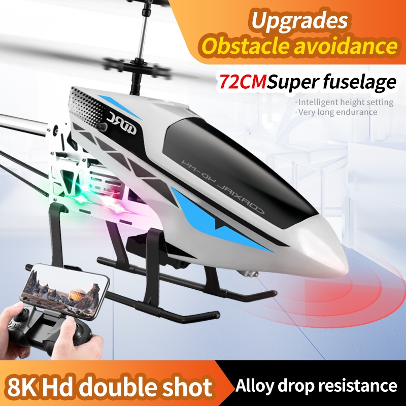 M4 كبير Rc هليكوبتر التحكم عن  - مراجعة Rc Helicopter Large وسعره